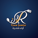 Eyam Samiye